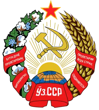 Islam Karimov