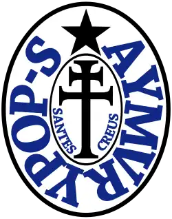 Blason de Aiguamúrcia
