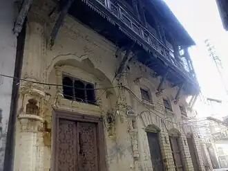 Eminabad