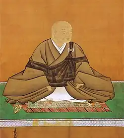Illustration.