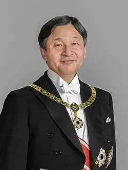 Image illustrative de l’article Empereur du Japon