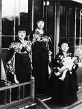 Les filles de l'empereur Shōwa.