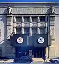 Le Cinéma V en 1982.