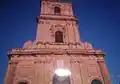 Cathédrale de la très sainte Marie