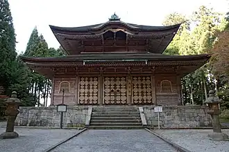 Kaidanin.