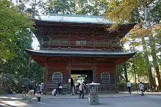 Monjuro.