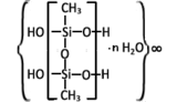 Image illustrative de l’article Polyméthylsiloxane polyhydraté