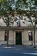 L'entrée côté boulevard Saint-Germain du 12, rue de l'École-de-Médecine.
