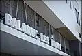 Entrée de l'établissement thermal de Balaruc-les-Bains.