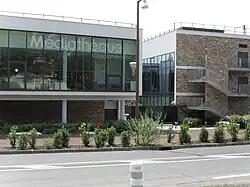 Médiathèque