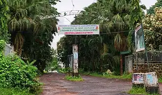 Image illustrative de l’article Jardin botanique de Limbé
