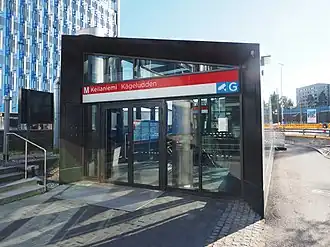 Image illustrative de l’article Keilaniemi (métro d'Helsinki)
