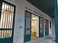 Entrée