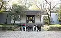 Entrée de l'académie Yuelu