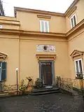 Entrée secondaire