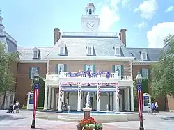 Façade du pavillon