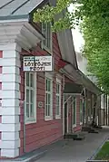 Magasin Eränen.