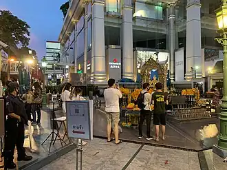Sanctuaire d'Erawan