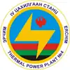 Logo du Erchim