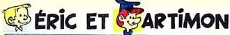 Logo apparu dans Spirou