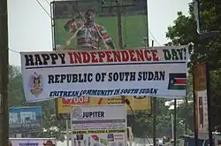 Affiche célébrant l'indépendance du Soudan du Sud