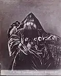 Patriarche arménien Kevork, probablement Georges IV Kérestédjian