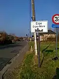 Le commencement de l'agglomération d'Erpe
