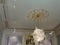 Lustre étoile