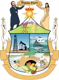 Blason de Piura