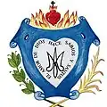 Image illustrative de l’article Sœurs de l'Amour de Dieu