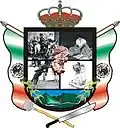 Blason de Cintalapa de FigueroaCintalapa