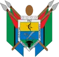 Blason de Albania