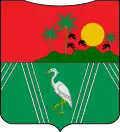 Blason de Santa Bárbara de Arauca