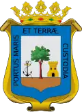 Gabriel Cruz Santana