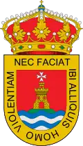 Blason de La Bóveda de Toro