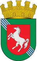 Blason de LimacheVille et commune du Chili