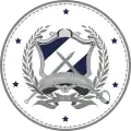Blason de San Salvador