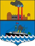 Blason de Sestao