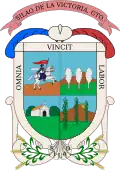 Armes de la ville de Silao (État de Guanajuato, Mexique).