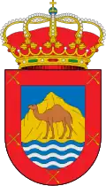 Blason de Tuineje