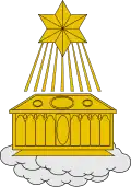 Image illustrative de l’article Archidiocèse de Saint-Jacques-de-Compostelle