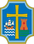 Image illustrative de l’article Diocèse de Huelva