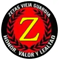 Image illustrative de l’article Los Zetas