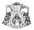 Blason