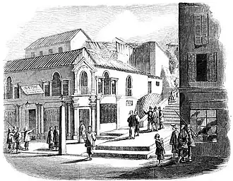 Image illustrative de l’article Incident de la boulangerie Esing