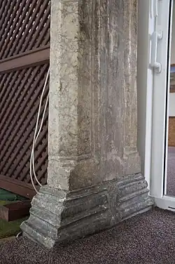 Mosquée Eski Imaret – colonne