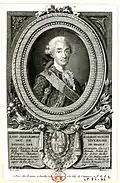 Eau-forte, Esnauts & Rapilly, d'après Vigié, XVIIIe&nbsp;siècle, château de Versailles