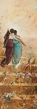 España y Filipinas (1884)