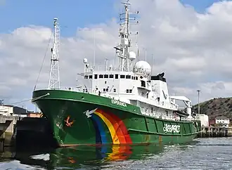 illustration de MV Esperanza
