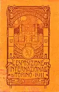 Logo Officiel de l'Expo